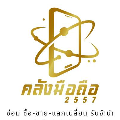 เบญจวรรณ กลิ่นบ...