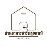 Farmsook Food and Bakery