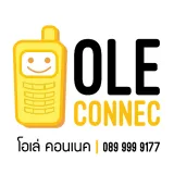 โอเล่คอนเนค