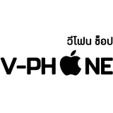 V-Phone Shop สาขาจันทบุรี