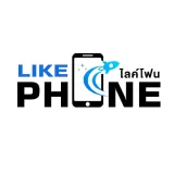 Likephone (ไลค์โฟน)