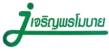 เจริญพรโมบาย&เซอร์วิส