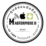 Masterpiece11