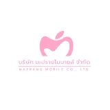 บริษัทมะปรางโมบายล์จำกัด สำนัก...