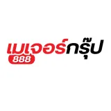 เมเจอร์กรุ๊ป สาขาบ้านฝาง