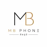 MB PHONE