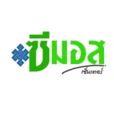 ซีมอสเซ็นเตอร์ (สำนักงานใหญ่)