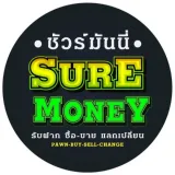 suremoney