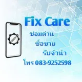 FixcareHatyai