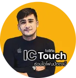 IC TOUCH