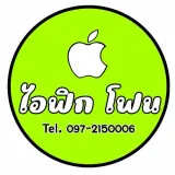 ไอฟิกซ์โฟน