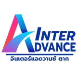 อินเตอร์แอดวานซ์